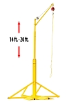 Miller SORBSYS SkyORB Overhead Rotational Boom Anchor Fall Protection